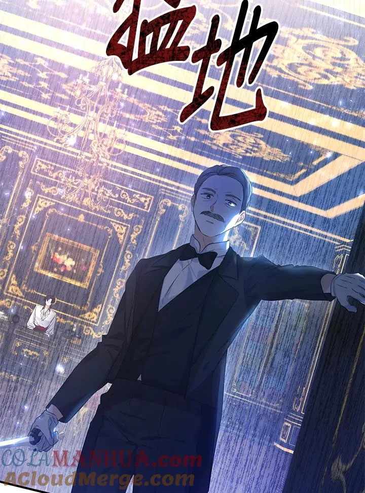 第26话30