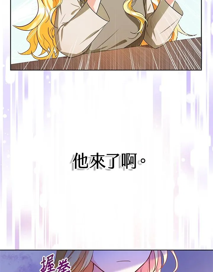 第1话79