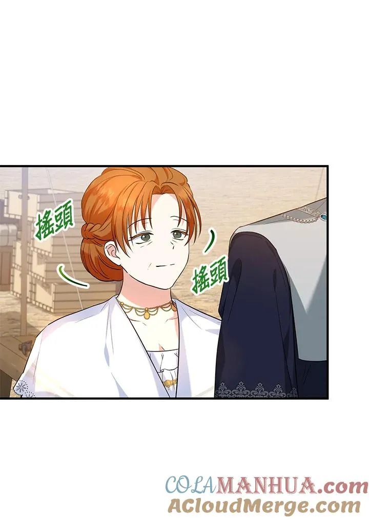 第25话36