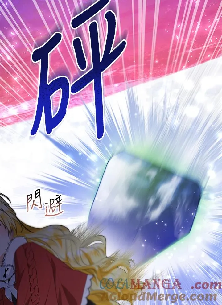 第55话64