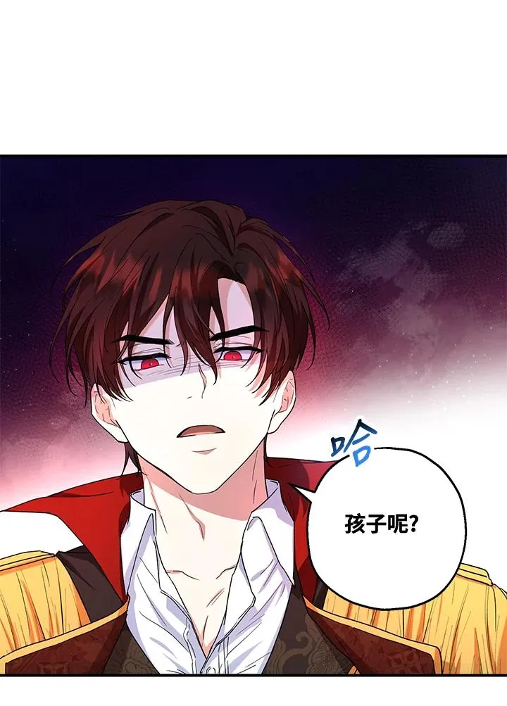 第13话32