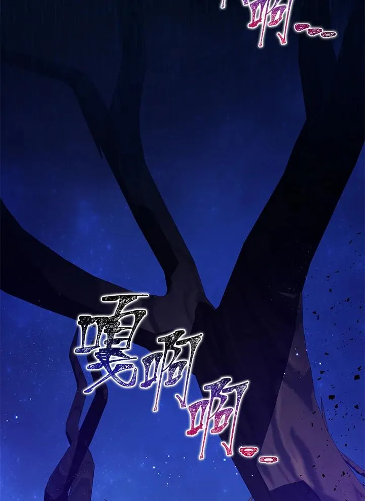 第43话1