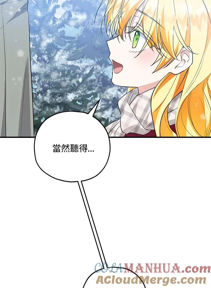 第37话39