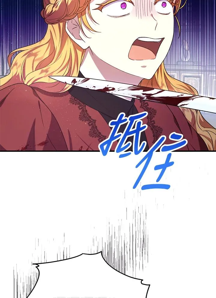 第12话7