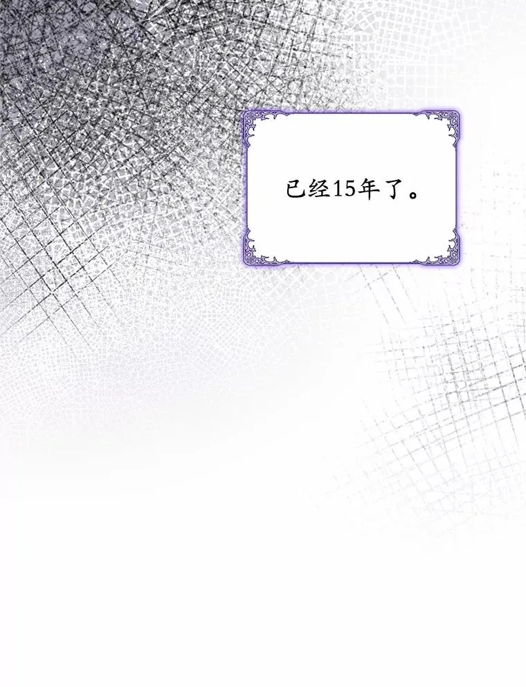 67.开沙龙103