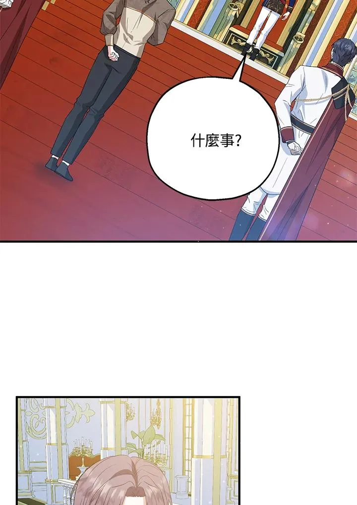 第49话105