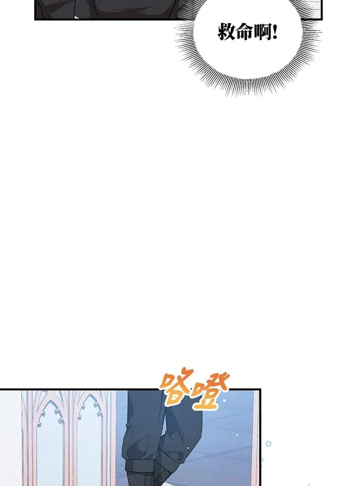 第27话40