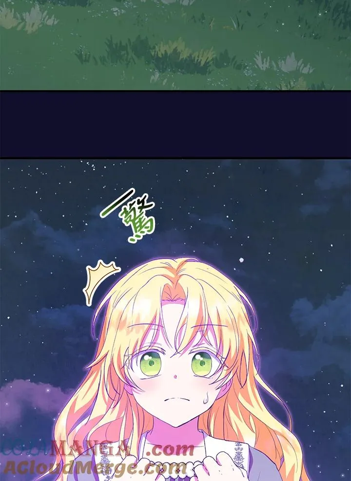 第48话104