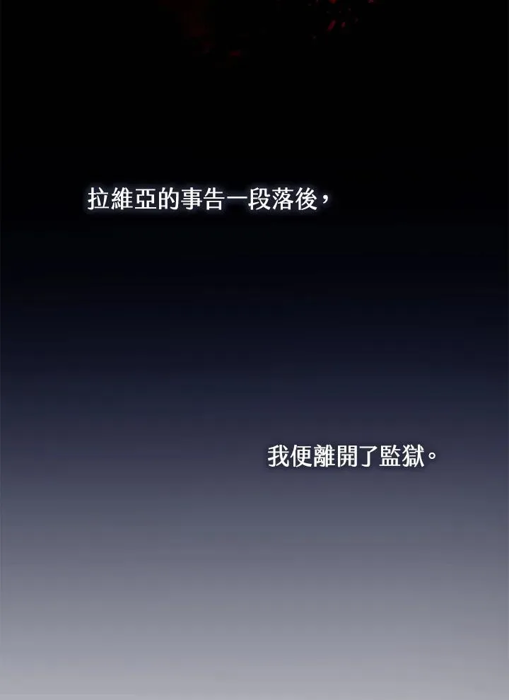 第51话1