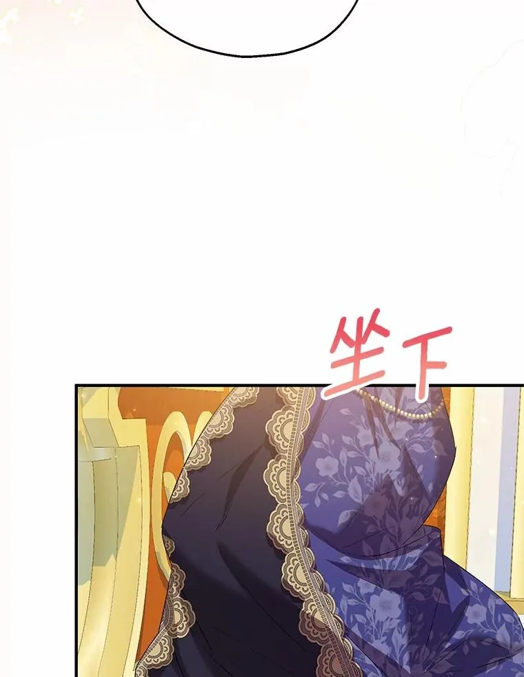 50.你来了21