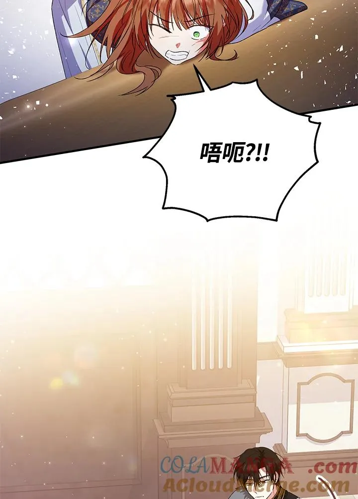 第47话57