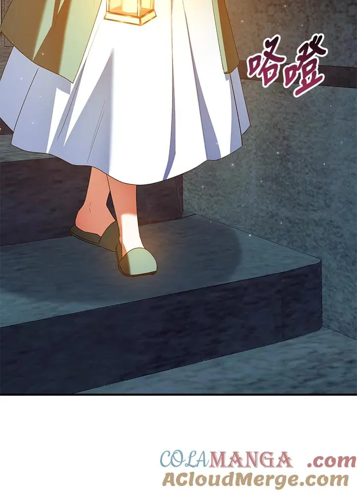 第50话76