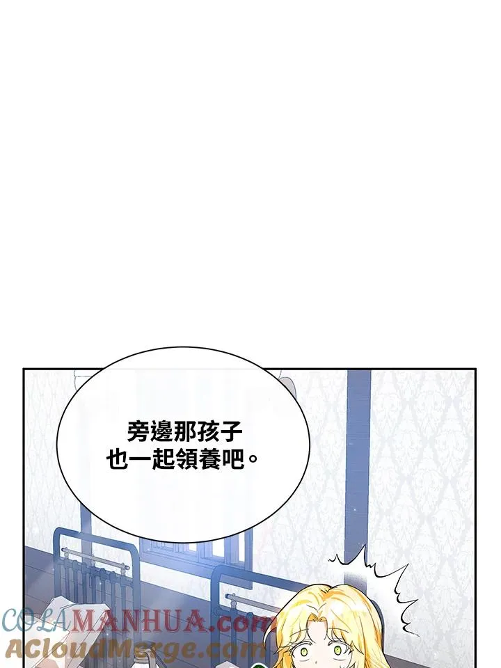第1话24