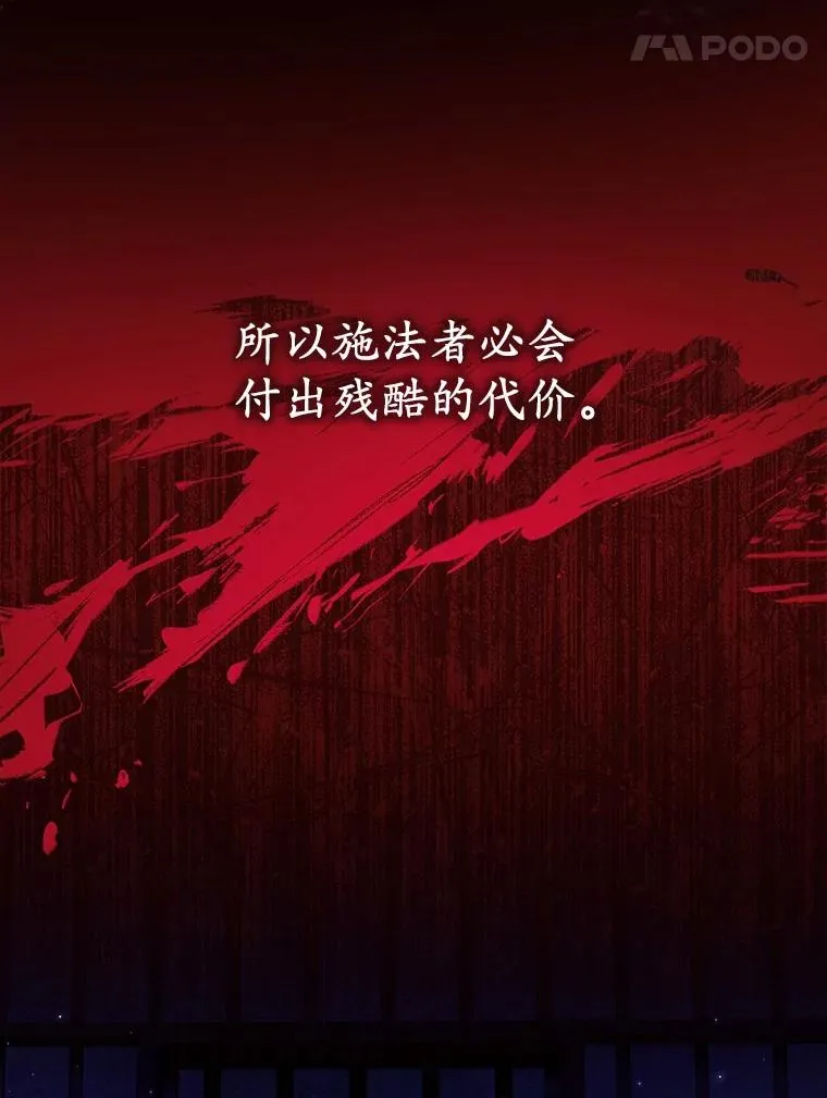 50.你来了103