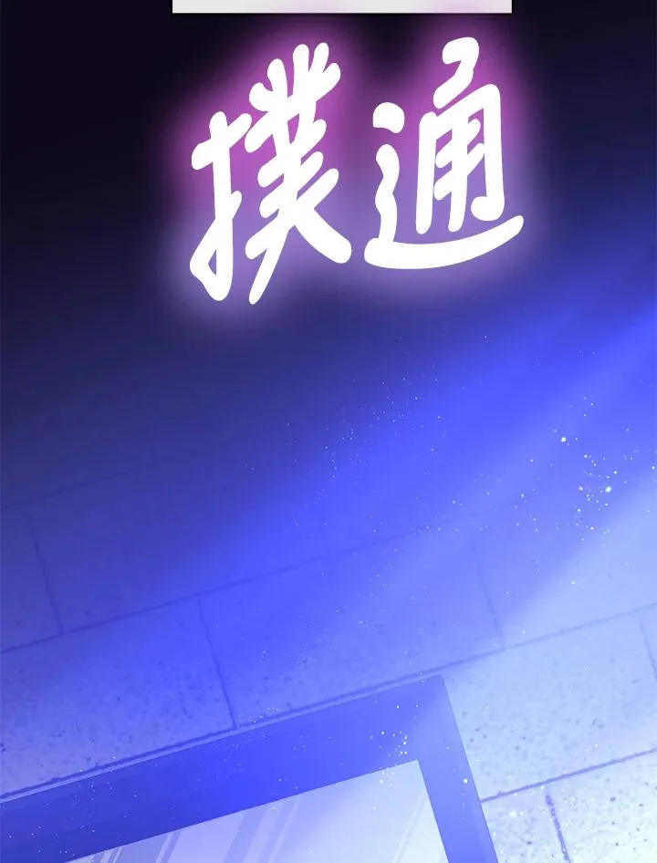 第40话89