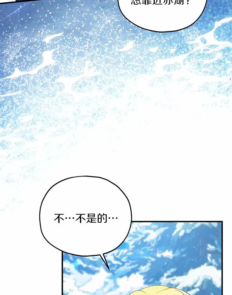 64.神石47