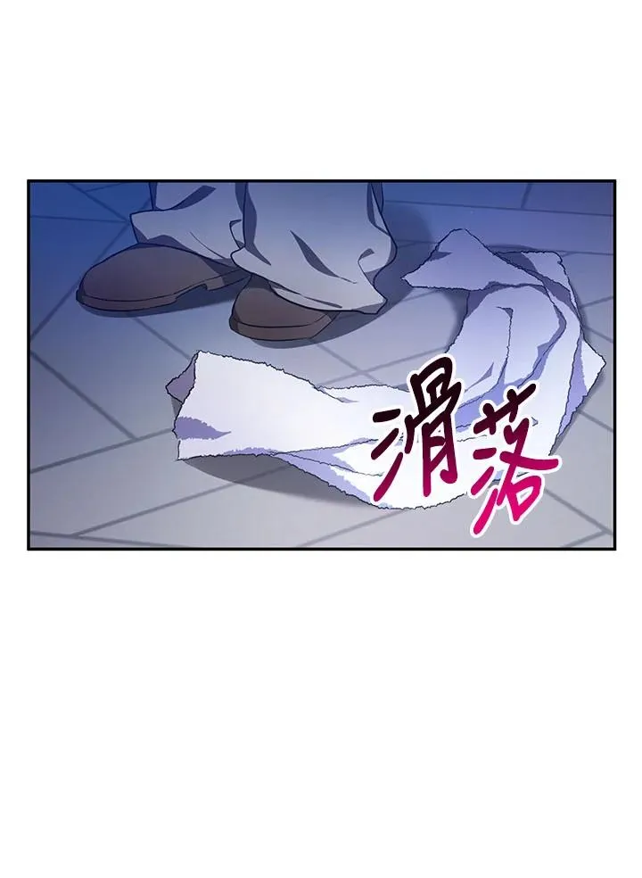 第4话87