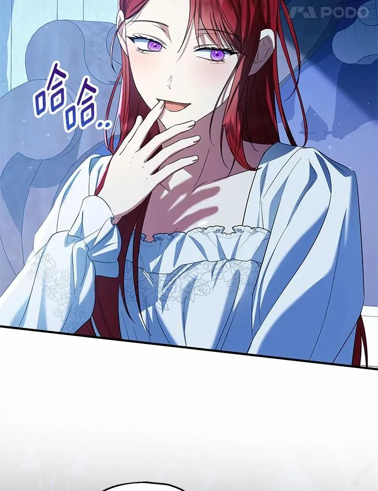 67.开沙龙99
