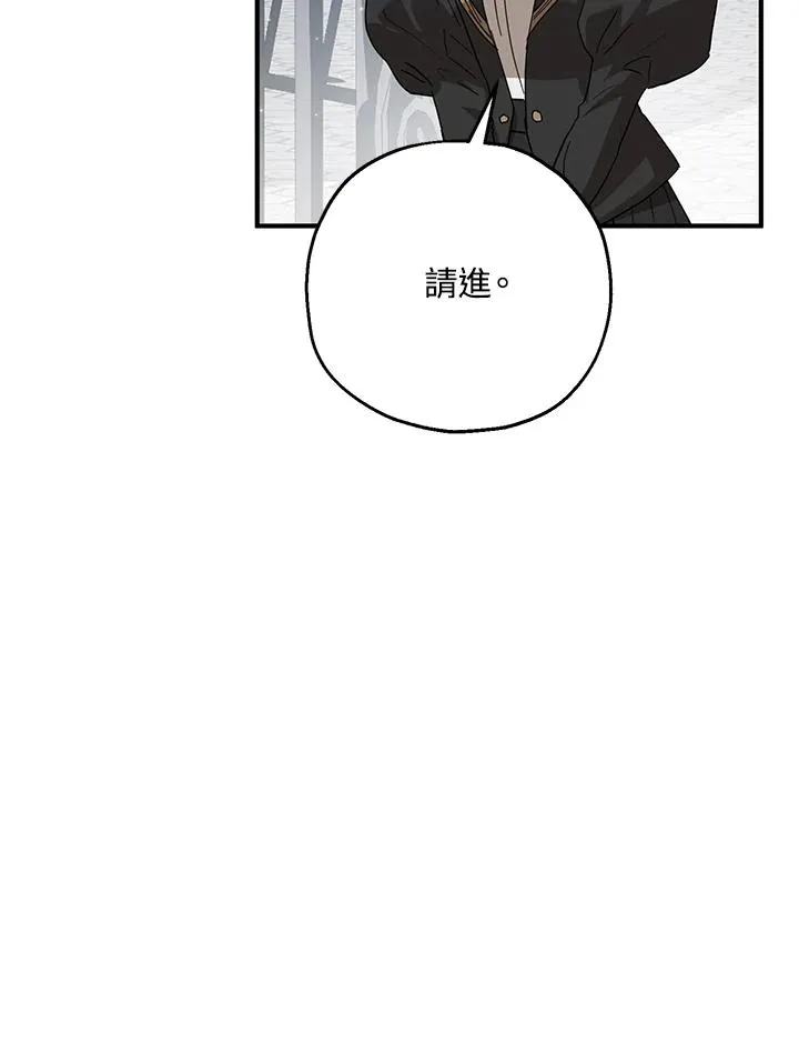 第46话28