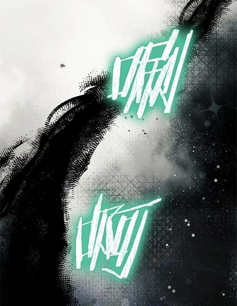 68.争吵的搭档7