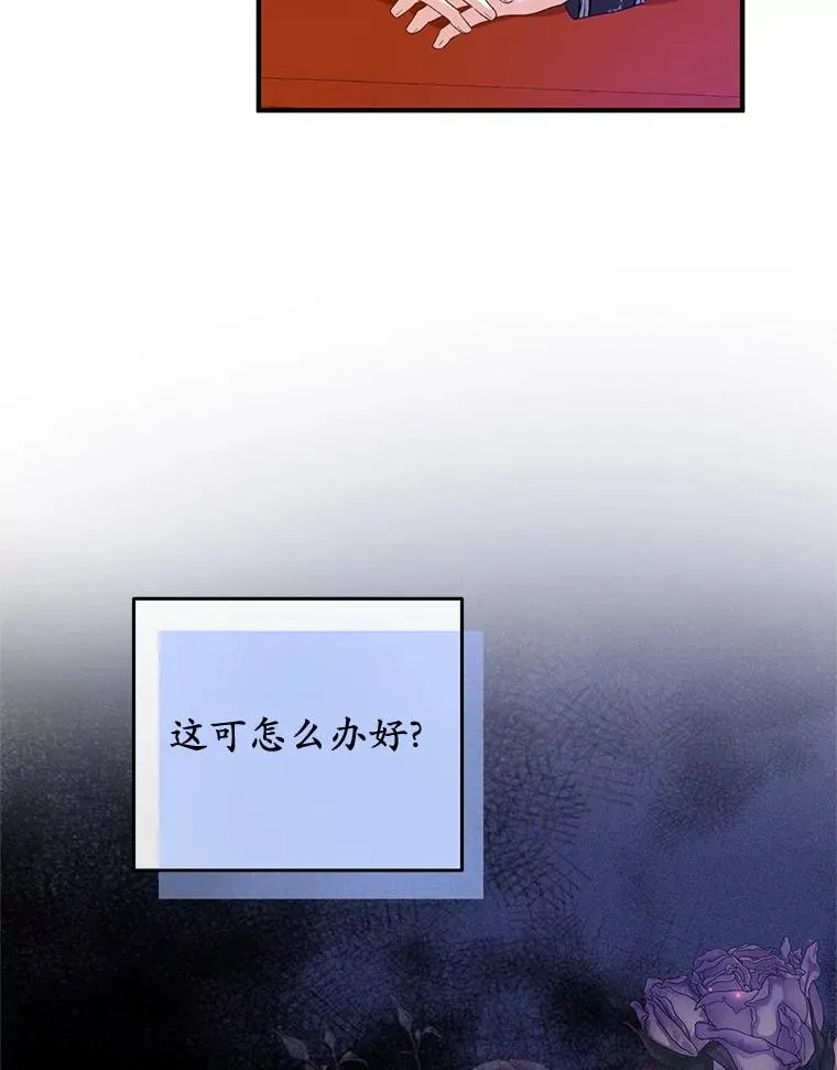 50.你来了9