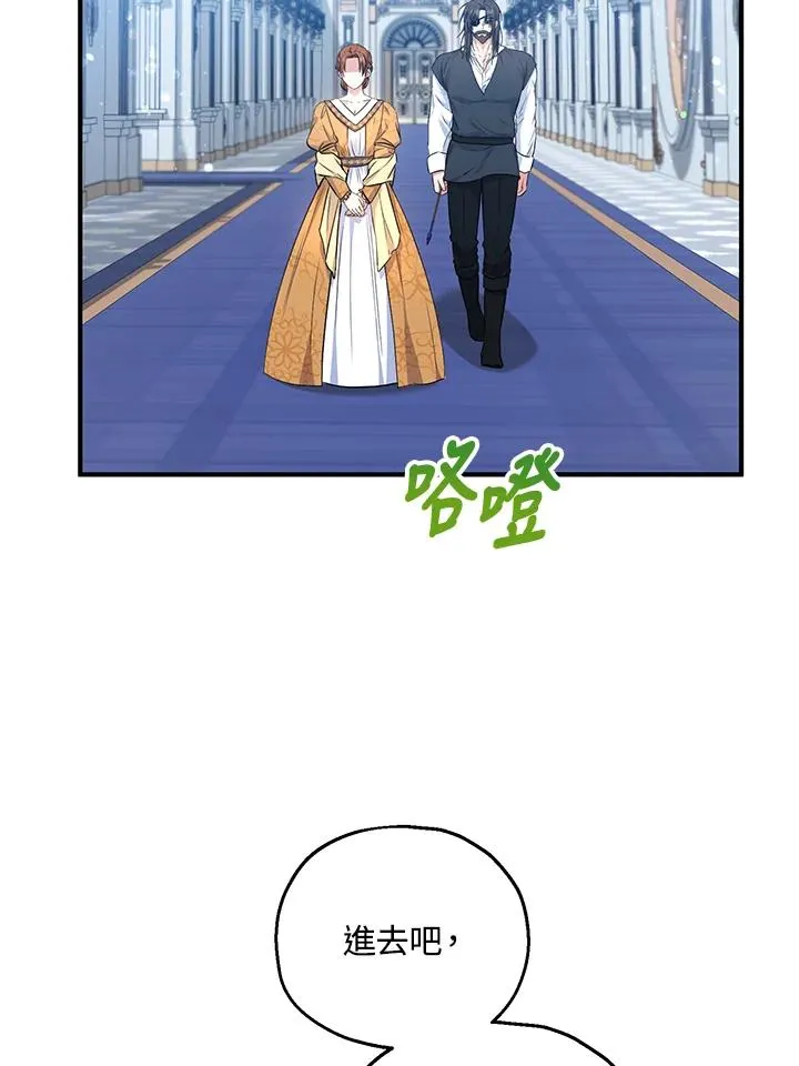 第31话40