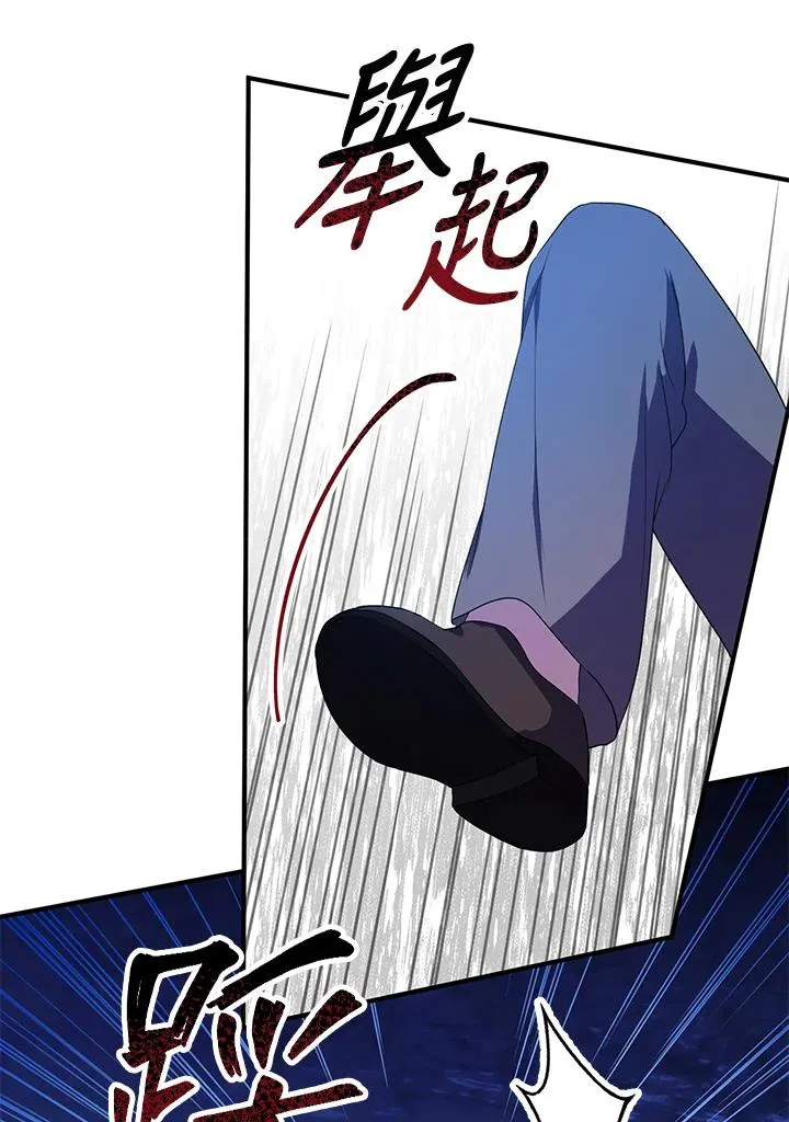 第9话74