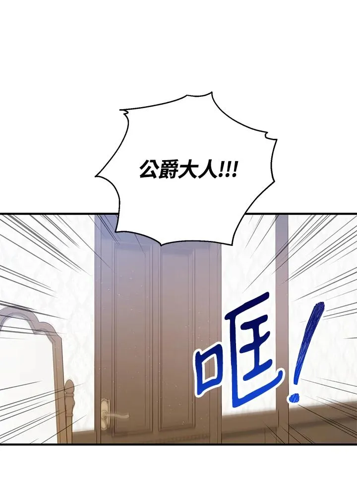 第15话61