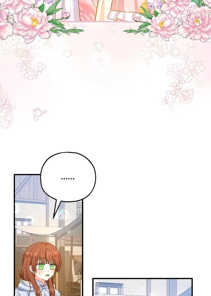 第43话79