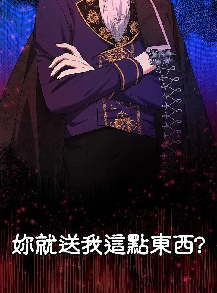 第34话38