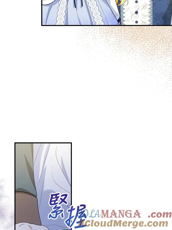 第54话9
