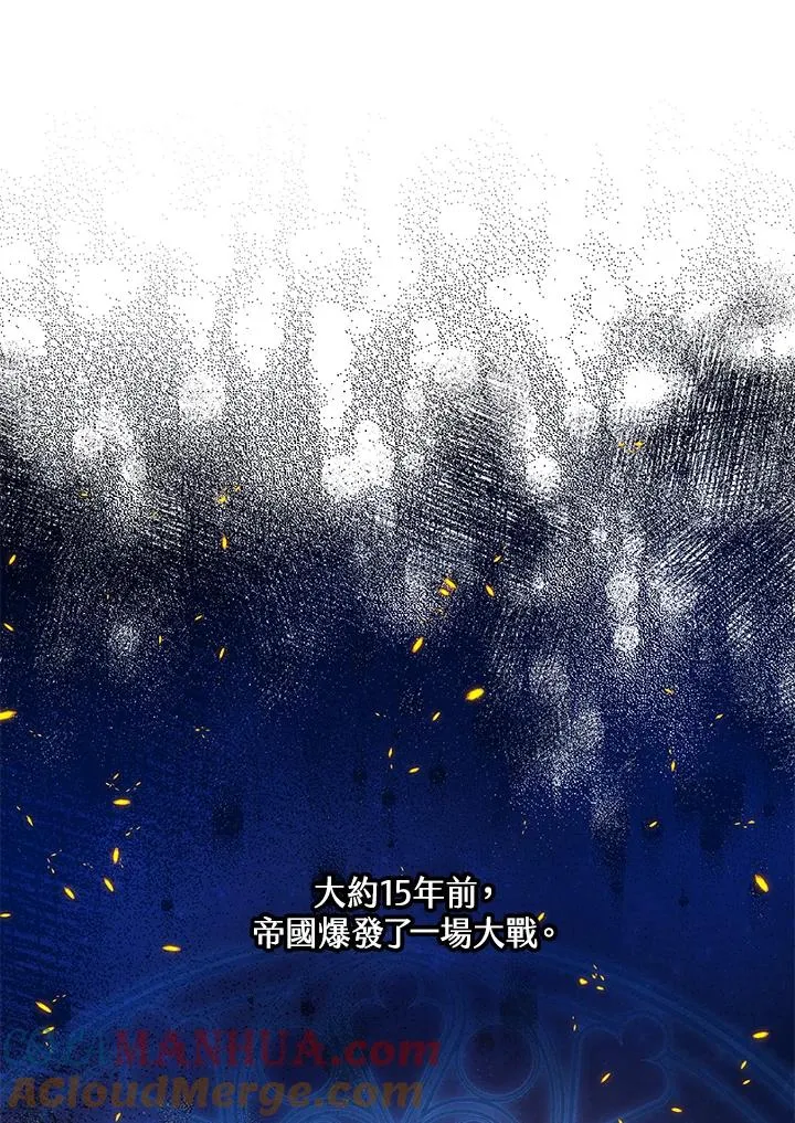 第24话36