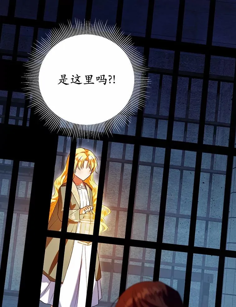 50.你来了94