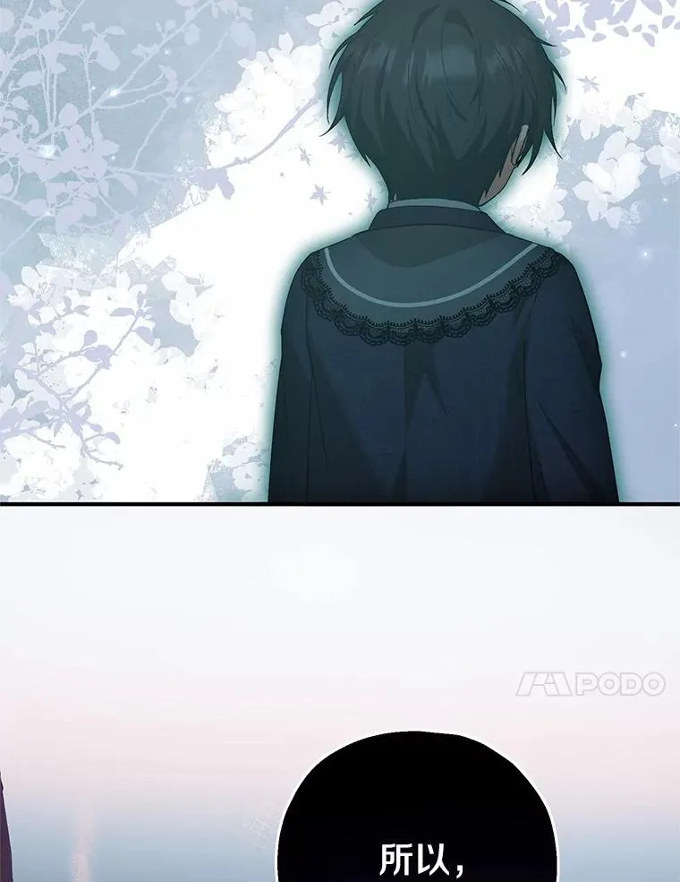 50.你来了42