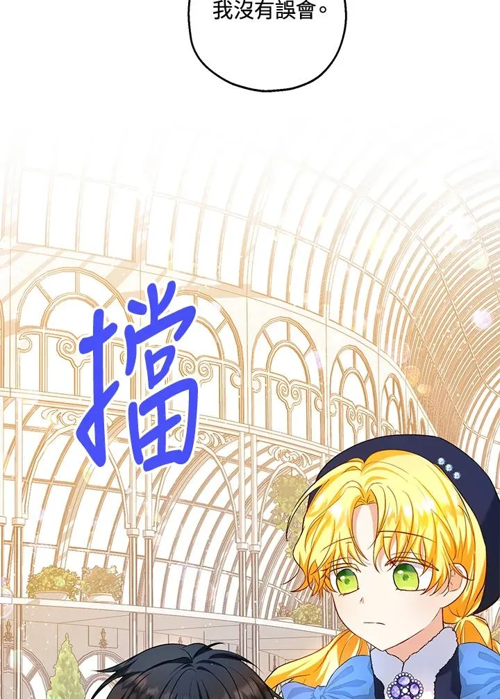 第22话57