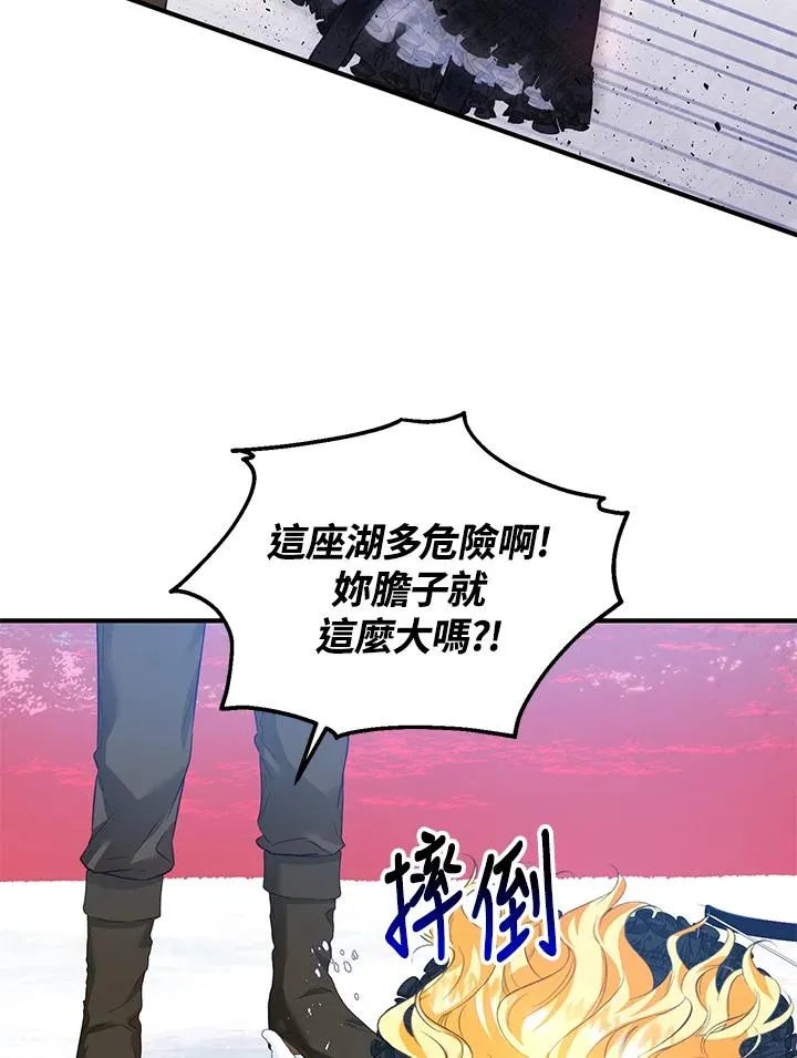 第30话31