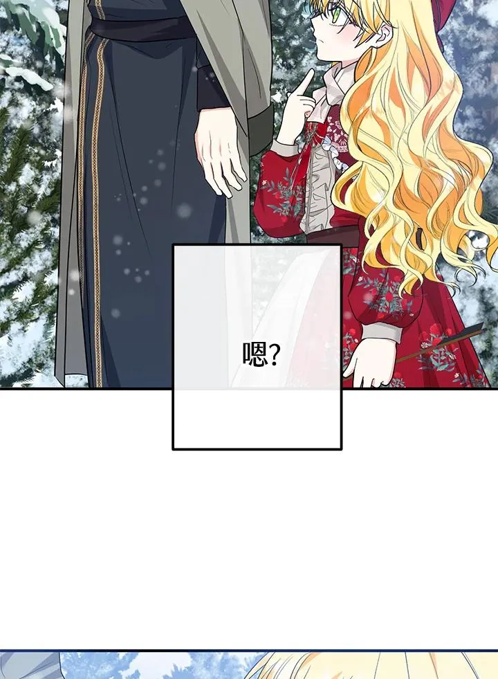 第37话38