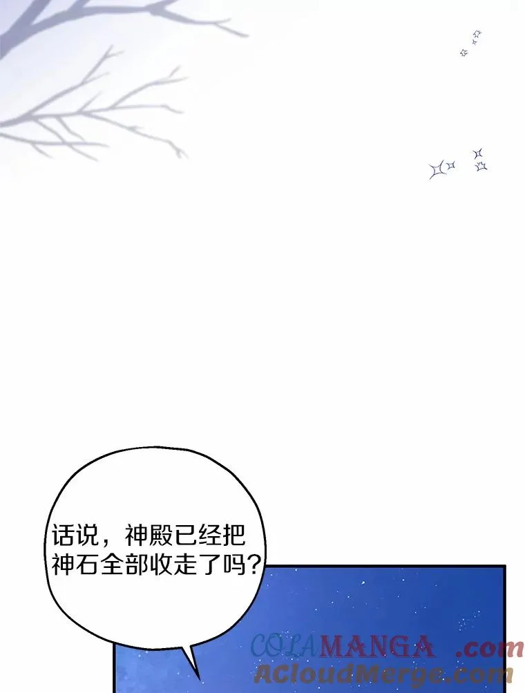 67.开沙龙4