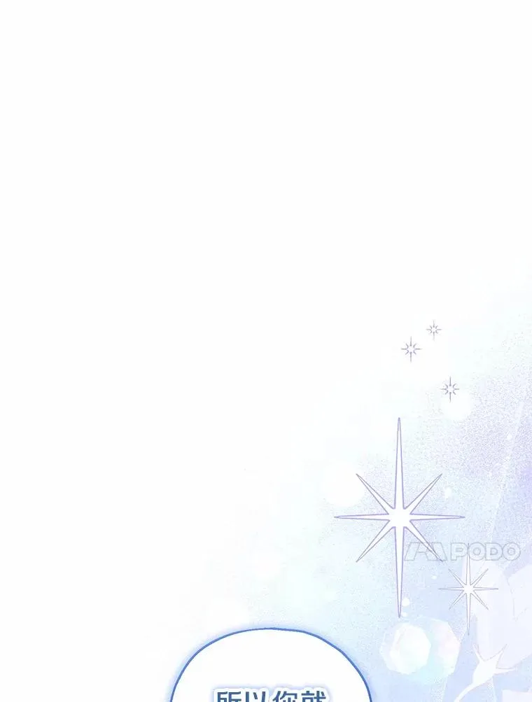 61.不怪你57