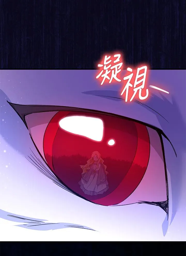 第48话101