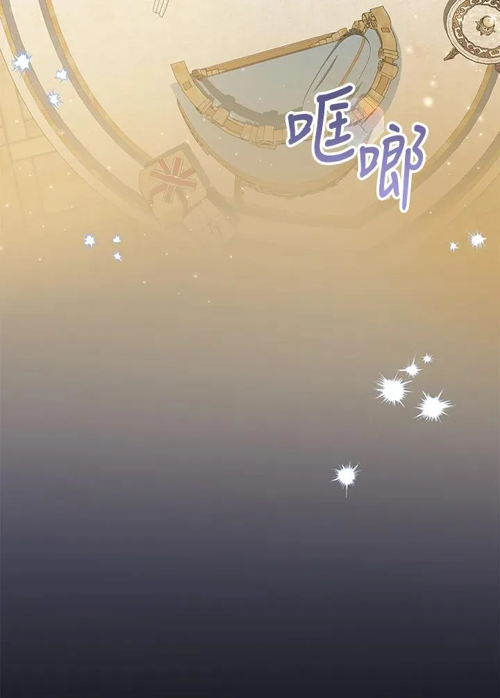 第58话103