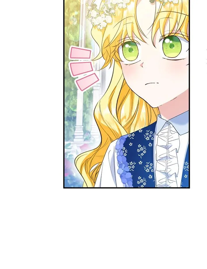 第53话73