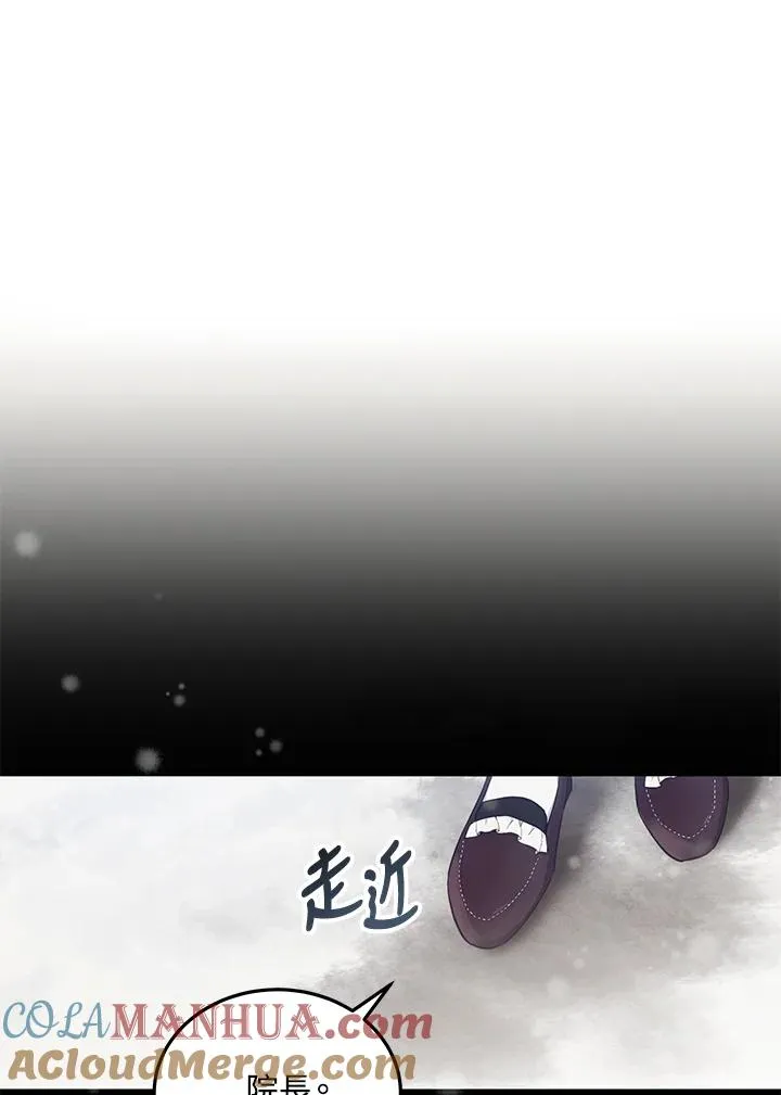 第7话78