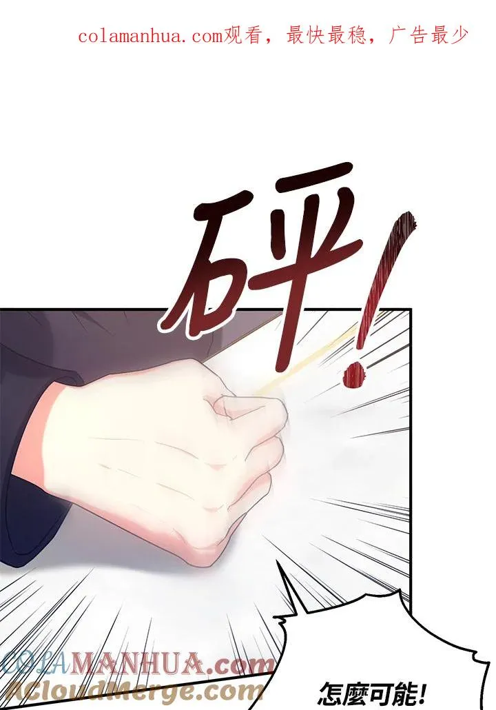 第17话0