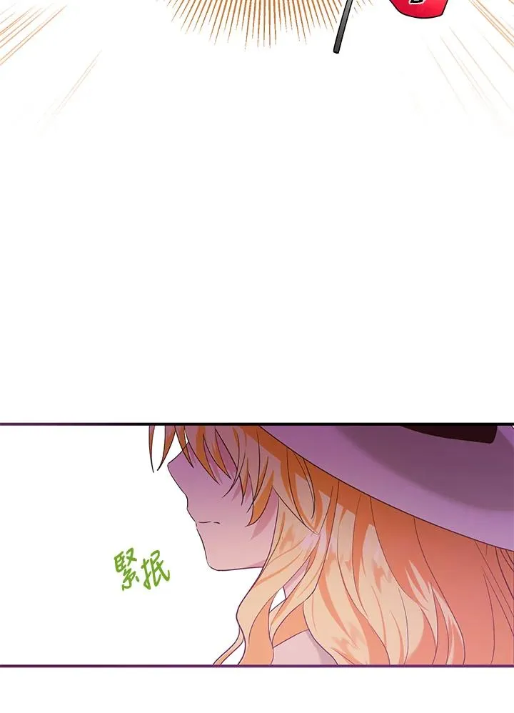 第16话103