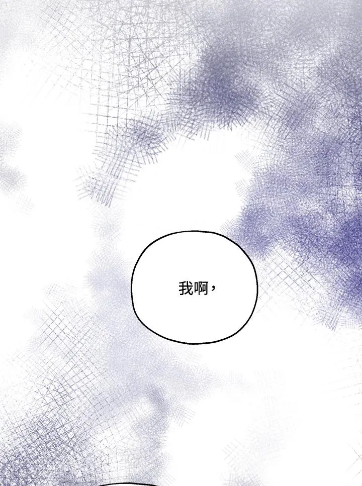 第50话115
