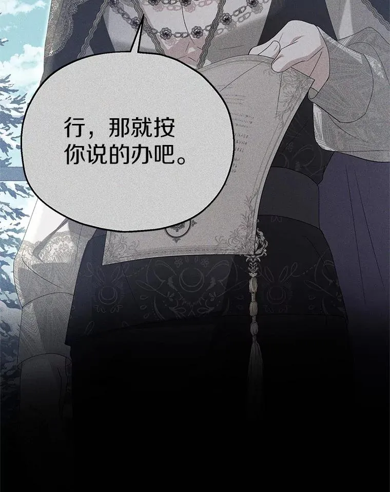 59.是我输了65