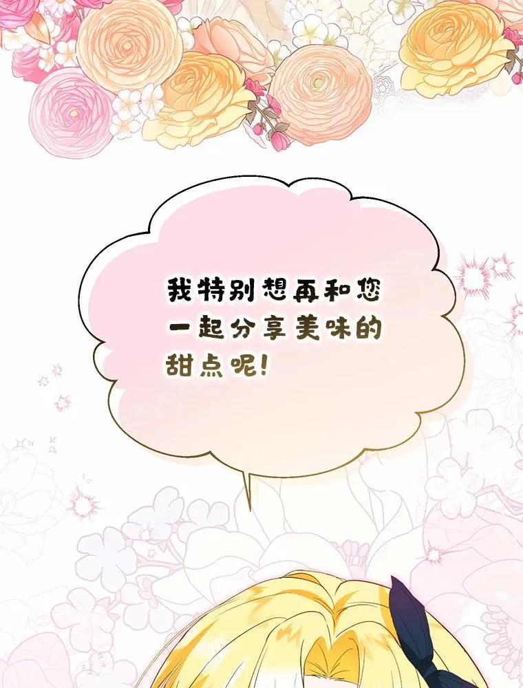 59.是我输了45