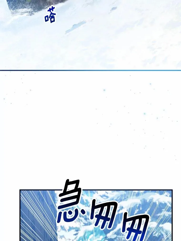 64.神石90