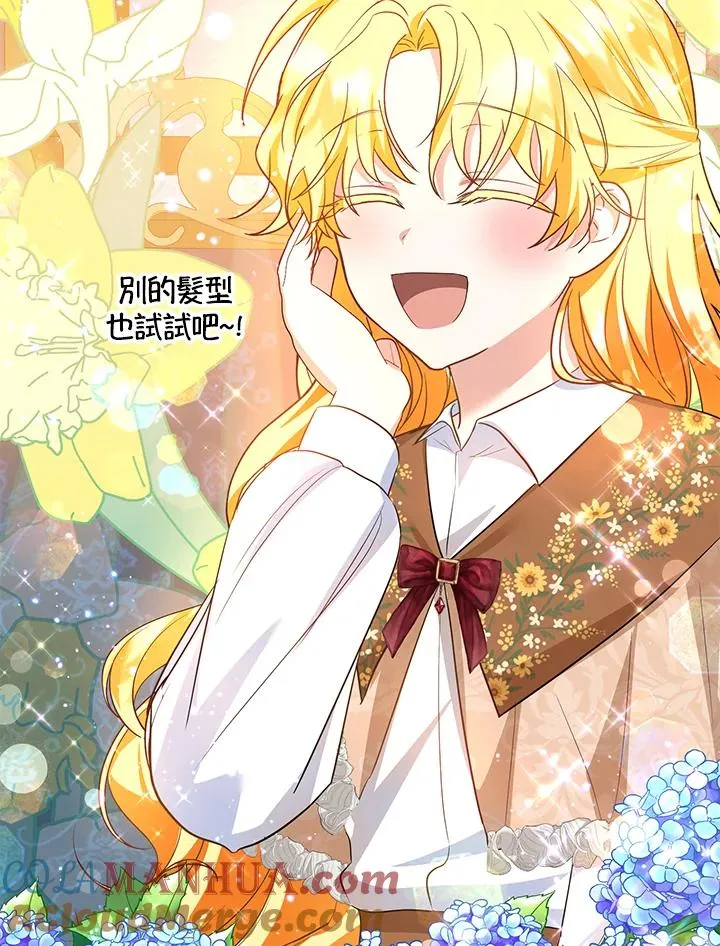 第40话93